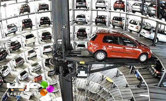 افخم موقف سيارات في العالم موجود في المانيا